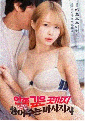 深圳嘉禾影院修复重映条目封面示意